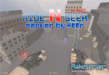 Hide n seek 4.51 server