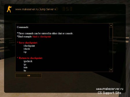 Скачать Готовый Jump сервер для Counter Strike 1.6