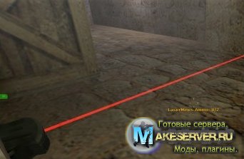 Laser Mine Entity v2.3 (Лазерные мины)