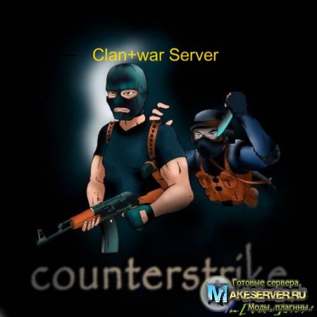 CLAN + WAR Server