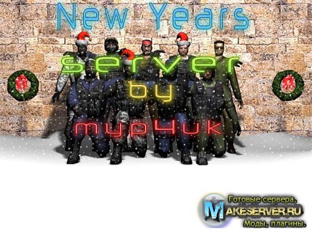 New Years Server by myp4uk
