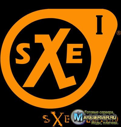 sXe Injected Version 8.1