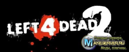 Превью по демо-версии к игре Left 4 Dead 2