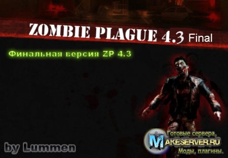 Zobmie Plague 4.3 Final by Lummen