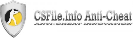 CSFile.Info Anti-Cheat обновлен по 29.11.2009
