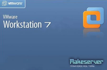 VMware Workstation 7.0.0 Build 203739 Final