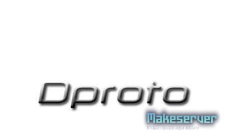 Новая версия Dproto 0.4.8