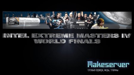 Intel Extreme Masters 4 Global Finals