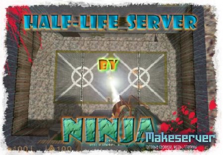 Half-Life Server v1.1 by Ninja