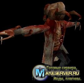 Готовый сервер Zombie Plague v4.07
