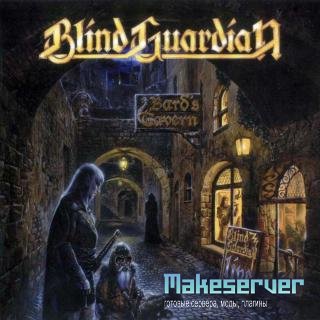 Blind Guardian v1.1(добавлены меню)