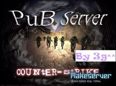 Public server by 3g^^ (Античит version)
