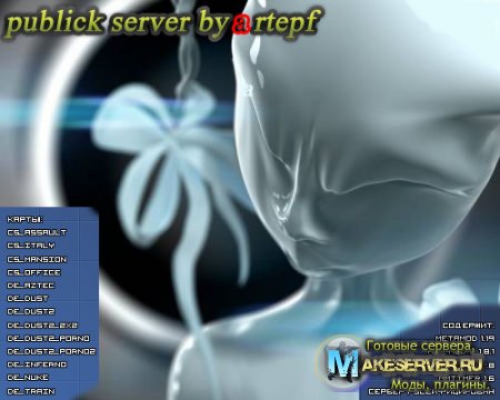 publick server by artepf