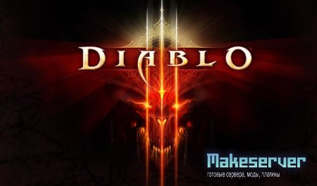 Diablo Server by Ghoust