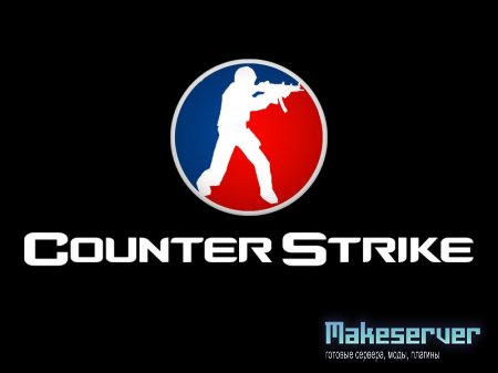 Запуск более 1 копии counter-strike 1.6
