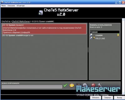 ChaTes MaKeServer 2.0
