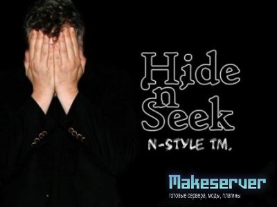 Hide N Seek сервер by 6otjkeeeee
