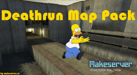 Deathrun Map Pack