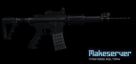 PACK M4A1