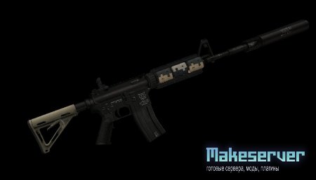 PACK M4A1