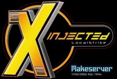 sXe Injected v11.2 Fix 5 Released!