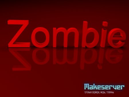 Zombie Plague 4.3 by JustMan v1.0