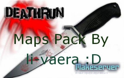 Maps Pack Deathrun!11 новых карт!