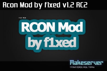RconMod by f1xed v1.2 RC2