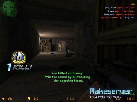 Counter-Strike 1.6 Xtreme V4 2010 (Полная версия)