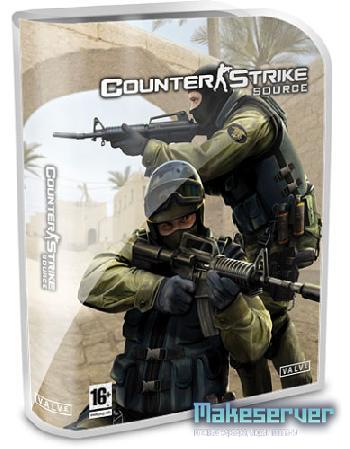 Counter-Strike Source 10.0.0.58 No-Steam RewEmu 9.8.3+пак моделей ZombyMod(2011/PC)