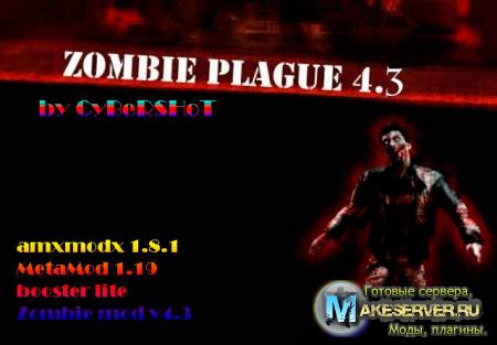 Zombie mod v4.3 server by CyBeRSHoT