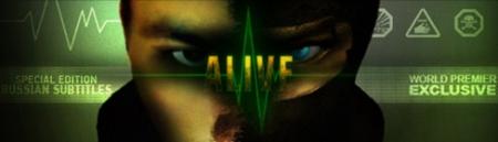 Alive (Russian Subtitles) 