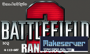Battlefield 2: Rank Mod Server by as4ide  (GanjaStyle)