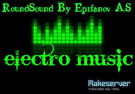roundsound By Ep1fanov A.S