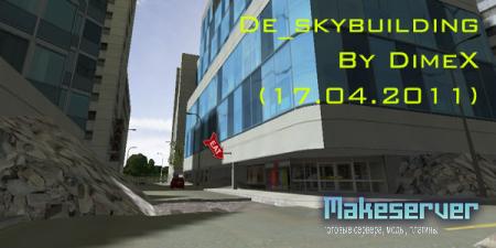 de_skybuilding