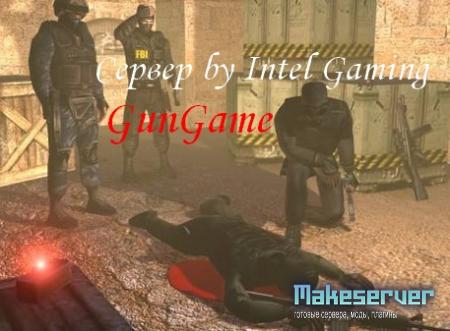 GunGame by Intel Gaming