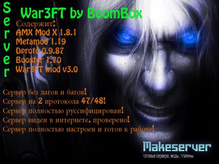 Server War3FT by BoomBox v2