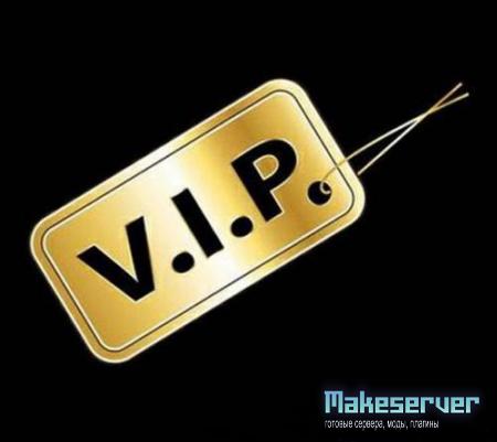 VIP Privileges v1.1 by kent-4