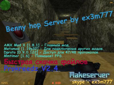 Bunny hop server by ex3m777