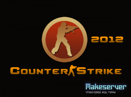 Counter-Strike 1.6 v.2012 by ZION