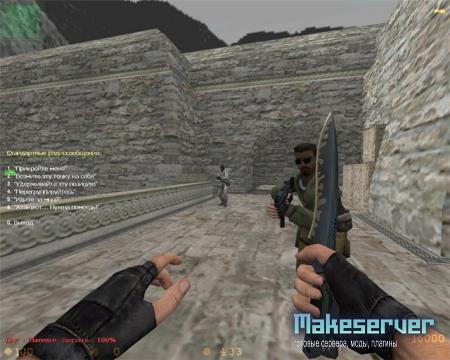 Counter-Strike 1.6 CSS Edition