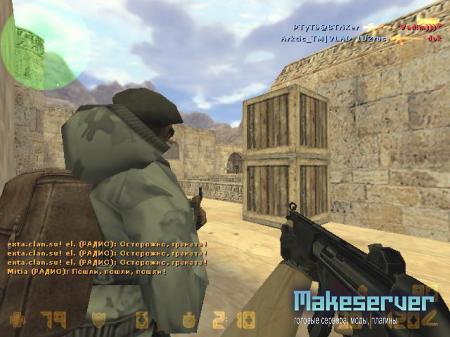 Counter-Strike 1.6 v35 NonSteam Rus [PC] (2012)