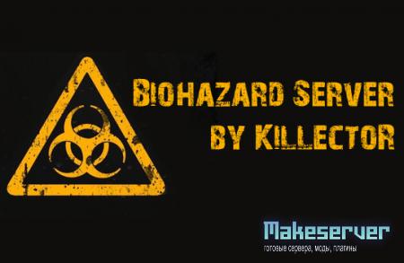 Biohazard Server by KillectoR