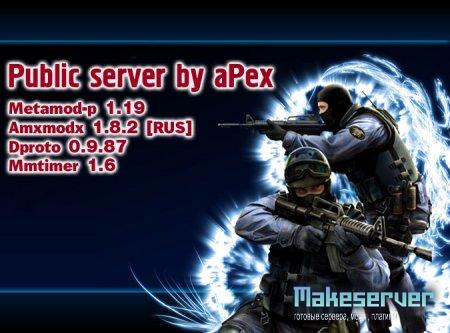 Общий сервер от aPex