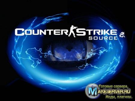 Сounter-Strike Source v72 (2012)