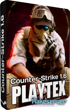 Counter-Strike 1.6 [PLAYTEX, 2013, v43]