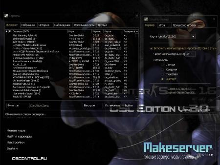 Counter-Strike 1.6 CSL Edition v. 3.0