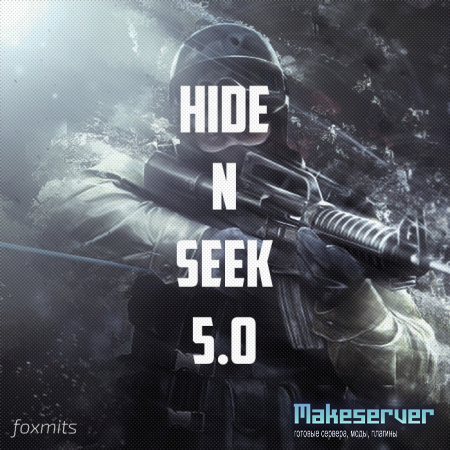 Hide N Seek 5.0 RUS via Foxmits