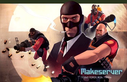 Team Fortress for Cs