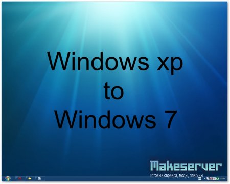 Windows xp to Windows 7